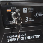 Электрогенератор PATRIOT GP 3510E (1 (220 вольт), пуск ручной, электрический, 2,8/2,5кВт)