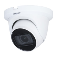 Камера видеонаблюдения Dahua DH-HAC-HDW1231TMQP-Z-A (поворотная, уличная, 1920x1080) [DH-HAC-HDW1231TMQP-Z-A]