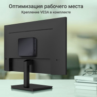ПК Digma Mini Office (Celeron N4020 1100МГц, DDR4 4Гб, SSD 256Гб, Intel UHD Graphics 600, Windows 11) [DPCN-4CXW01]