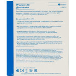 Microsoft Windows 10 Home 32/64 USB BOX