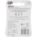 GP Ultra Alkaline AAA