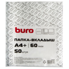 Папка-вкладыш Buro 1496929 (тисненые, А4+, 60мкм, упаковка 50шт)