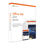Microsoft Office 365 Home Russian 1 год