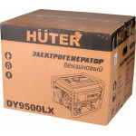 Электрогенератор Huter DY9500LX (бензиновый, однофазный, пуск ручной/электрический, 8/7,5кВт, непр.работа 9ч)