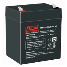 Батарея Powercom PM-12-5.0 (12В, 5Ач) [PM-12-5.0]