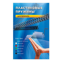 Пружина пластиковая Office Kit BP2040 (14мм, A4, черный) [BP2040]