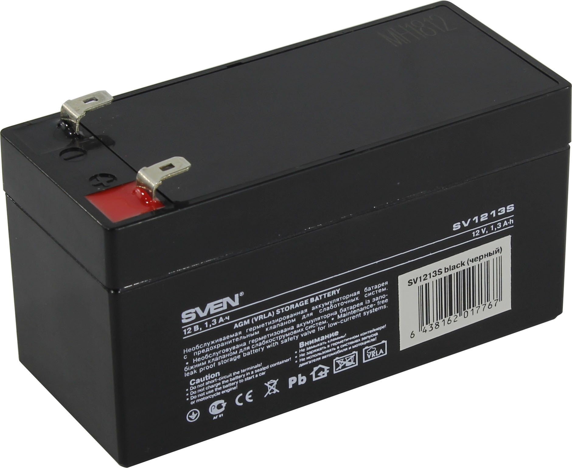 2 ah. 2 а·ч. Security акб 12012. Delta battery dt 12012 12в 1. 2 ah.