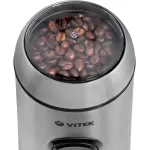 Кофемолка VITEK VT-7123