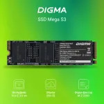 Жесткий диск SSD 256Гб Digma (2280, 2040/1270 Мб/с, 130000 IOPS)