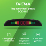 Парковочный радар DIGMA DCK-100