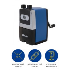 Точилка для карандашей Kw-Trio 307A-BLU (механическая, металл, отверcтий 1, диаметр карандаша 8-8 мм)