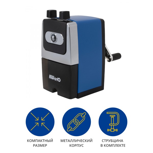 Точилка для карандашей Kw-Trio 307A-BLU (механическая, металл, отверcтий 1, диаметр карандаша 8-8 мм)