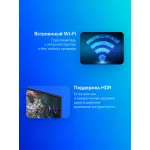 QLED-телевизор Samsung QE65Q60DAU (65