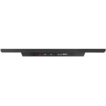Интерактивный комплекс NexTouch NextPanel 27P (27