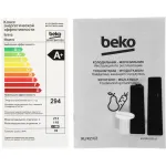Холодильник Beko B1RCSK332G (А+, 2-камерный, серый)