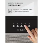Вытяжка Lex Hyper 600 Inverter BL