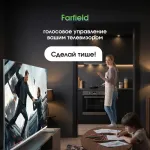 QLED-телевизор Digma Pro 55D (55