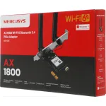 Сетевой адаптер Mercusys MA70XE