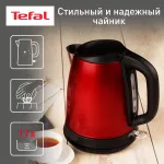 Tefal KI270530