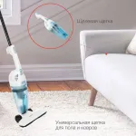 Ручной пылесос Starwind SCH1650