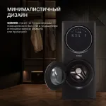 Стиральная машина Hyundai WMD9423(класс: A+++, полноразмерная 60x140x60см, фронтальная, макс:15кг, с сушкой, 1400об/мин, защита от протечек, темно-серебристый)