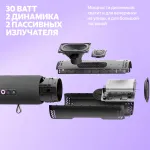 Портативная акустика Яндекс Стрит Алиса