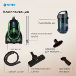 Пылесос VITEK VT-8130 (сухая, контейнер, мощность всасывания: 450Вт, пылесборник: 3.5л, потребляемая мощность: 2200Вт)