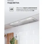 Вытяжка Lex Hyper 900 Inverter WH