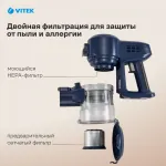 Ручной пылесос VITEK VT-8126