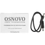 OSNOVO PoE Splitter/G2