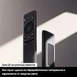 LED-телевизор Samsung UE85DU8000U (85