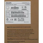 Монитор Philips 24E2N1110 (23,8
