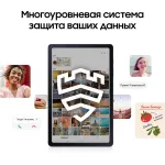 Планшет Samsung Galaxy Tab S6 Lite SM-P625(10.4