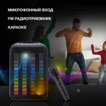 Музыкальный центр Hyundai H-MC1204