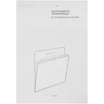 Gorenje BOS6737SYW