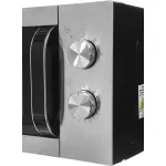 Микроволновая печь VITEK VT-MW1420
