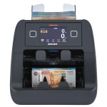 Счетчик купюр Magner 2000V