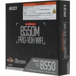 Материнская плата MSI B550M PRO-VDH WIFI (AM4, AMD B550, 4xDDR4 DIMM, microATX, RAID SATA: 0,1,10)
