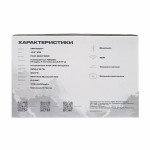 Echips Taganay (16 ГБ DDR4/17.3