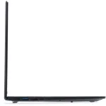 Ноутбук IRU Калибр 15TLG (Intel Core i3 1115G4 3 ГГц/8 ГБ DDR4/15.6