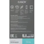 Блендер Candy CB-200