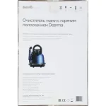 Моющий пылесос Deerma DEM-BY200 (влажная, сбор воды, сухая, контейнер, мощность всасывания: 400Вт, пылесборник: 1.4л, потребляемая мощность: 850Вт)