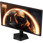 Монитор AOC 25G50Z (24,5