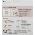 Panasonic ES-EY30-V520