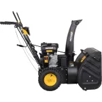 Снегоуборщик HUTER SGC 4100