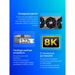 Видеокарта GeForce RTX 5080 2745МГц 16Гб MSI (GDDR7, 256бит)