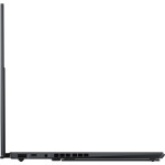 Дополнительный экран ASUS UX8406CA-QL221W (Intel Core Ultra 7 255H 2 ГГц/16 ГБ LPDDR5X/14