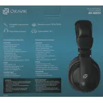 Наушники Oklick HP-M211V (проводные мониторные оголовье закрытые, 1.8м, 3.5 мм)