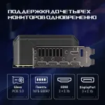 Видеокарта GeForce RTX 5070 Ti 2602МГц 16Гб ASUS (GDDR7, 256бит, 2xHDMI, 3xDP)
