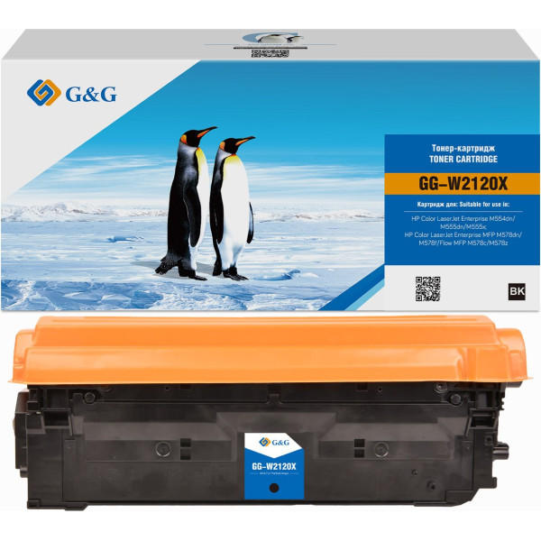 Картридж G&G GG-W2120X (черный; 13000стр; HP Color LJ Entprise M554, 555, MFP M578)